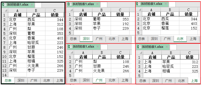 在這裡插入圖片描述