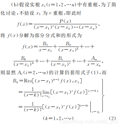 在這裡插入圖片描述