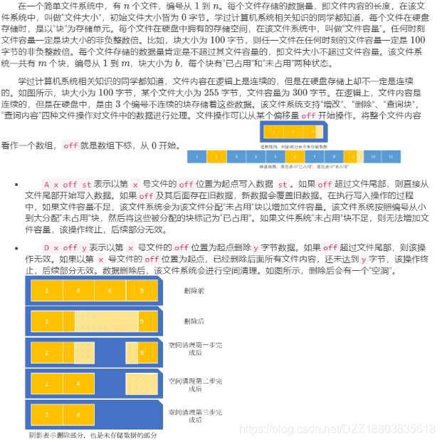 在這裡插入圖片描述