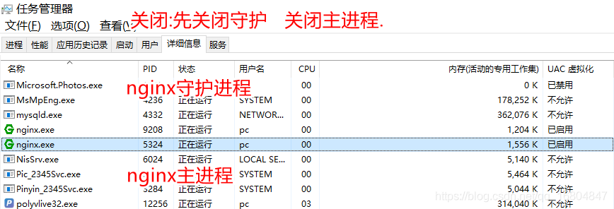 在這裡插入圖片描述