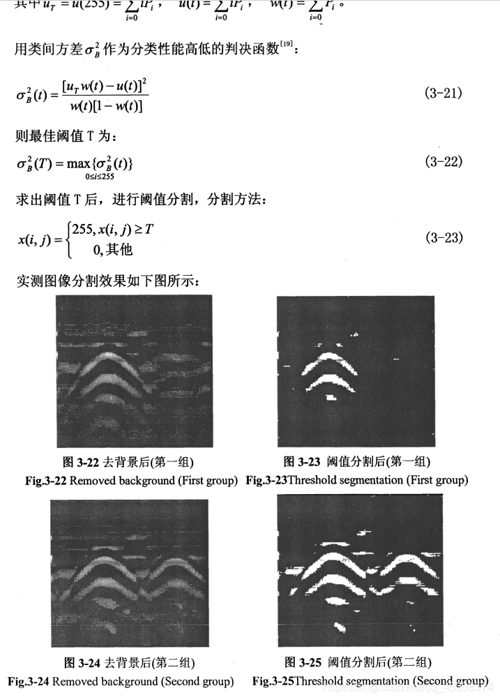 在這裡插入圖片描述