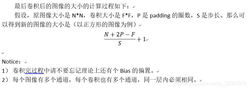 在這裡插入圖片描述