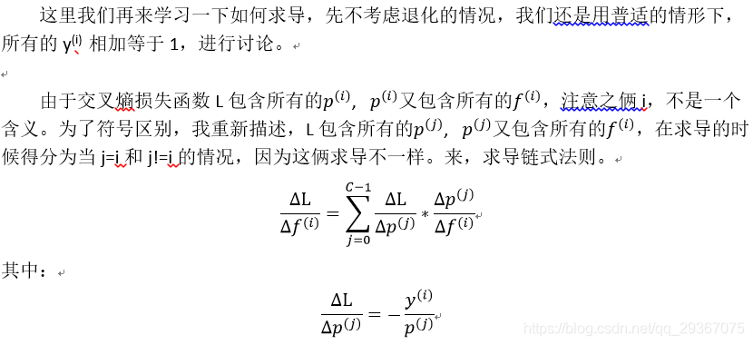 在這裡插入圖片描述