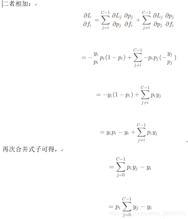 在這裡插入圖片描述