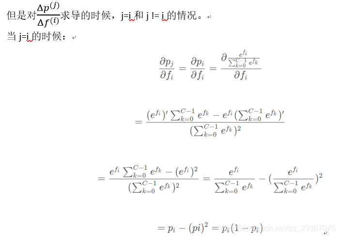 在這裡插入圖片描述