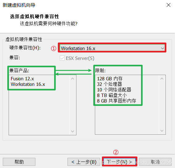 在這裡插入圖片描述