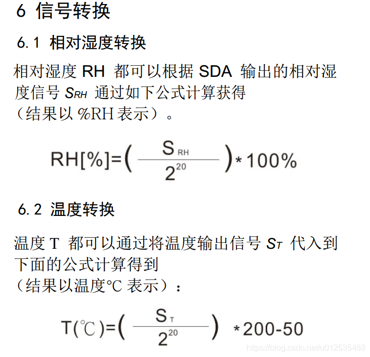 在這裡插入圖片描述