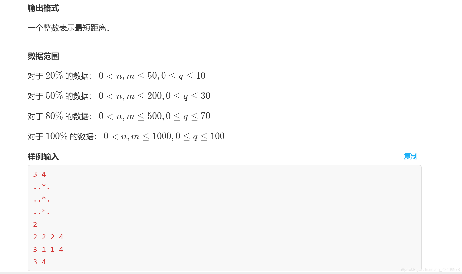 在這裡插入圖片描述