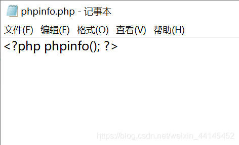 phpinfo.php指令碼