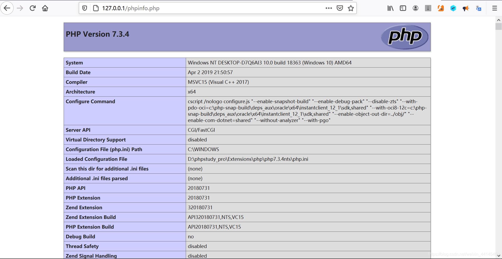 php版本資訊