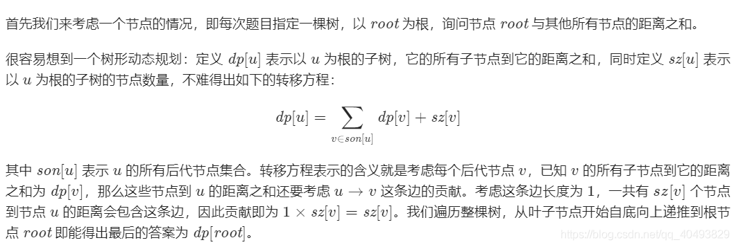 在這裡插入圖片描述