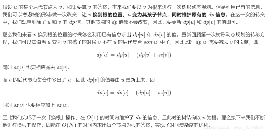 在這裡插入圖片描述