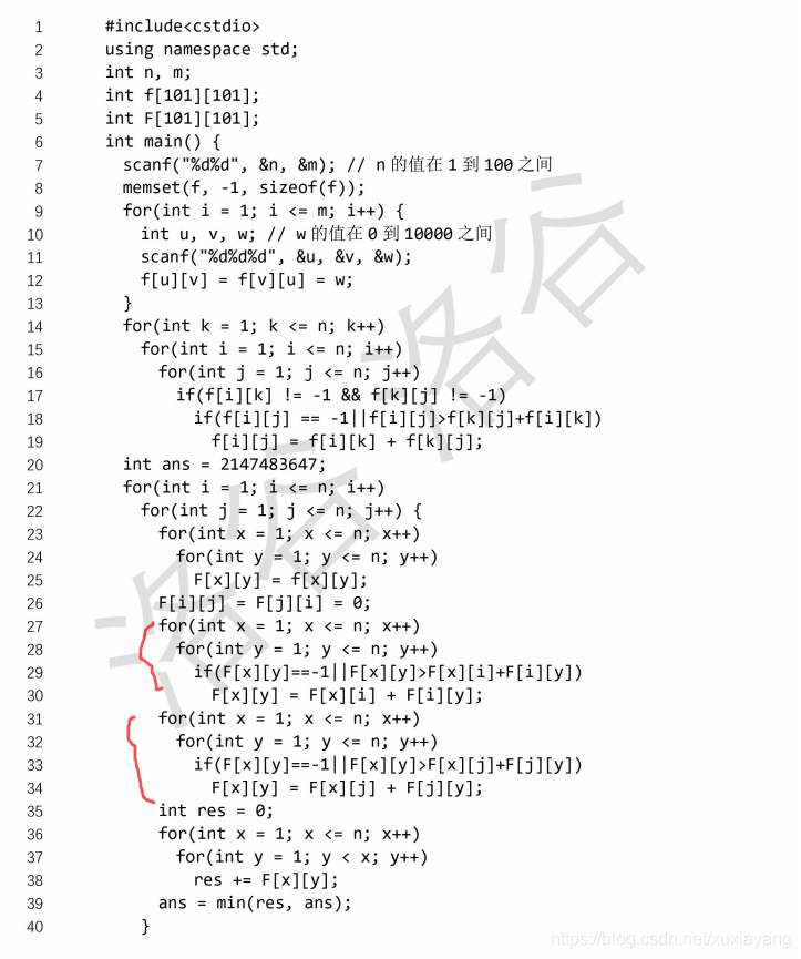 在這裡插入圖片描述