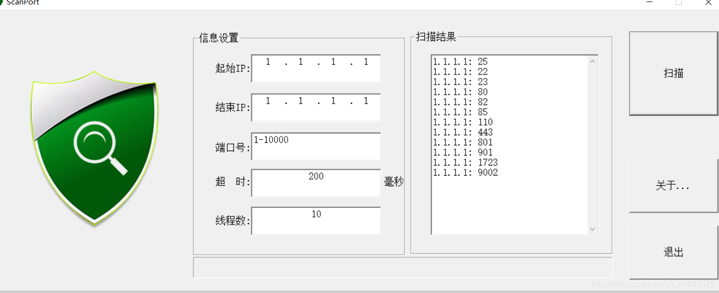 在這裡插入圖片描述