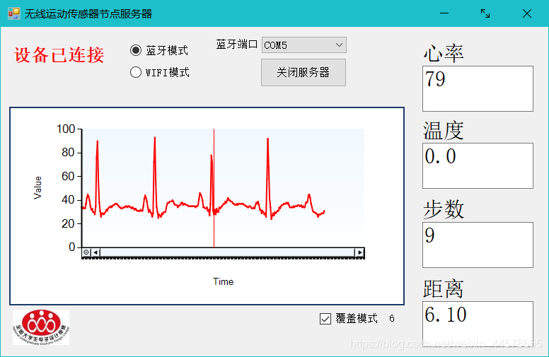 在這裡插入圖片描述