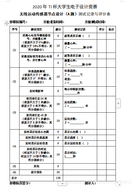 在這裡插入圖片描述