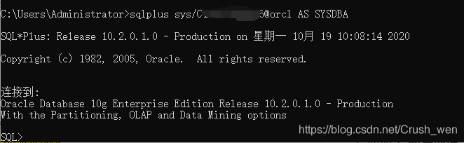 cmd連線資料庫