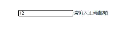 在這裡插入圖片213