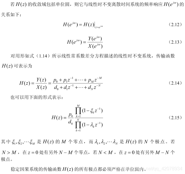 在這裡插入圖片描述