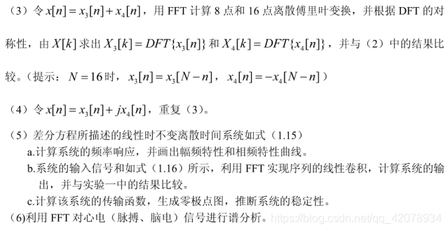 在這裡插入圖片描述