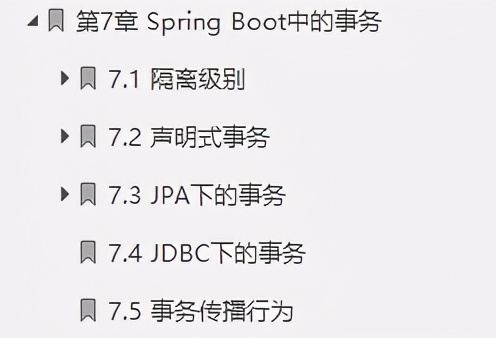 阿里P8純手寫Web+Boot+Cloud微服務開發實戰筆記