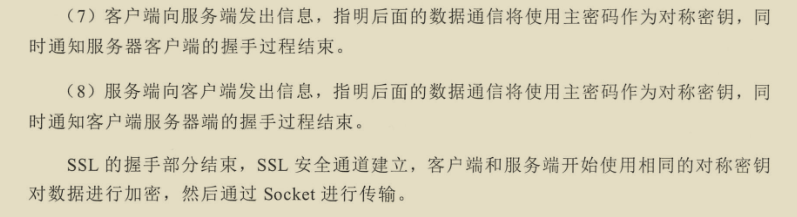 千載難逢！華為工程師帶你跟著案例學Netty，有圖有真相