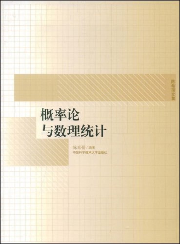 我是如何成為演算法工程師的，超詳細的學習路線