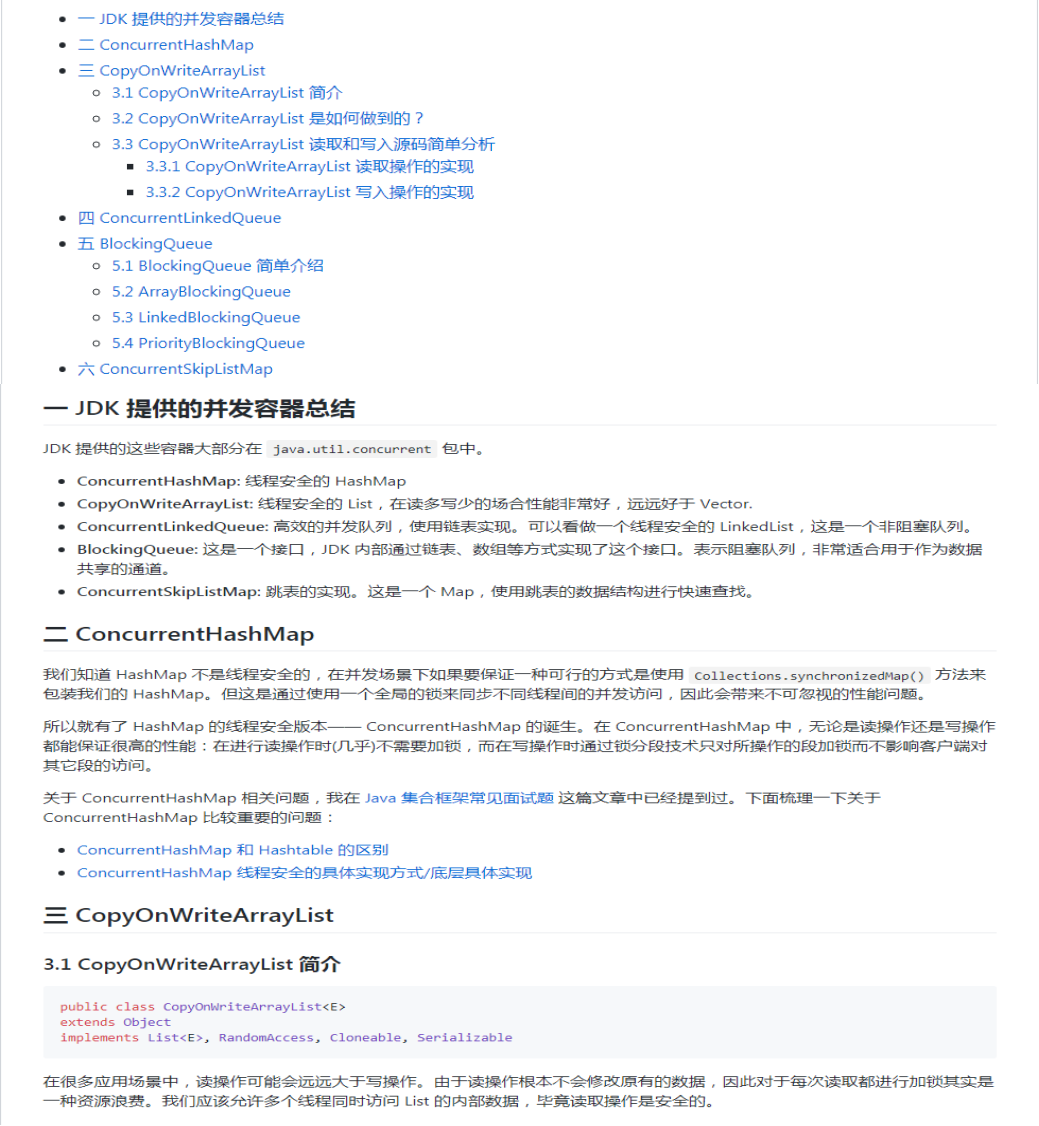 即將爆火的Java突擊手冊，全面詳細對標P7崗，github已標星81.6k