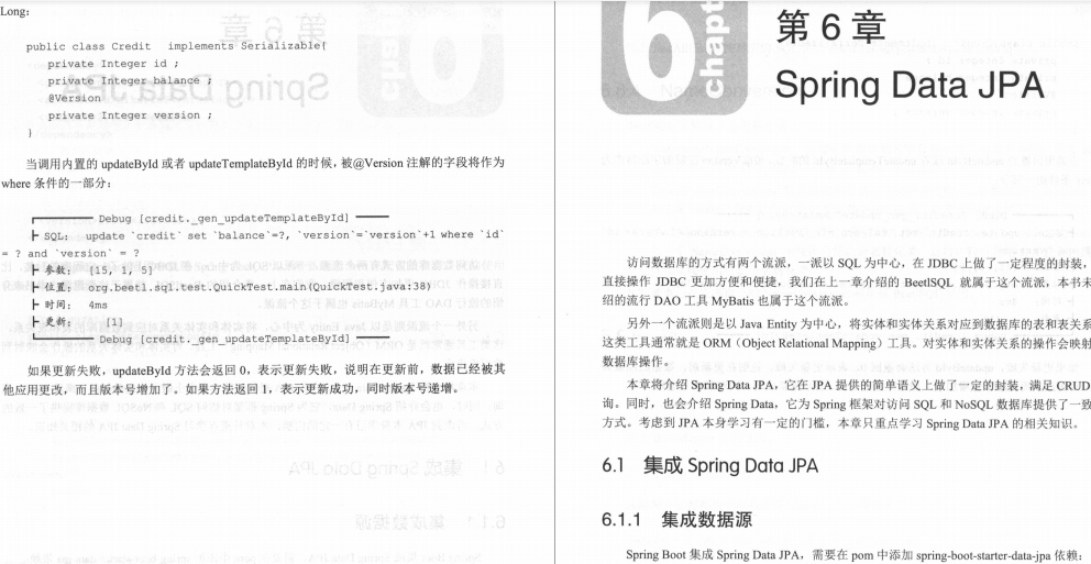 美團大牛耗時9個月著作：SpringBoot從初級到架構系統