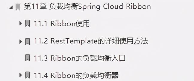 阿里P8純手寫Web+Boot+Cloud微服務開發實戰筆記