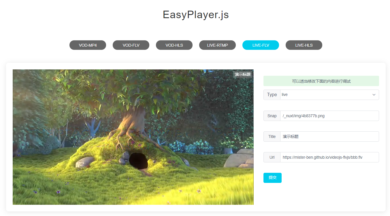 EasyPlayerJS2.png