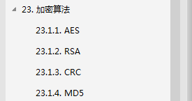 想成為架構師？阿里P8架構師編寫的Java核心知識寶典送給你