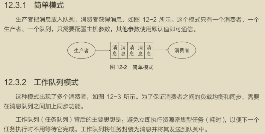 漲薪祕籍！阿里技術官嚴選的兩份微服務實戰筆記，已被內部哄搶