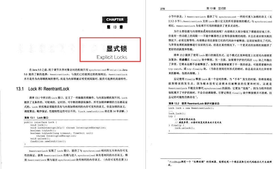 位元組跳動二面被血虐，狂補spring/併發/演算法我又可以了