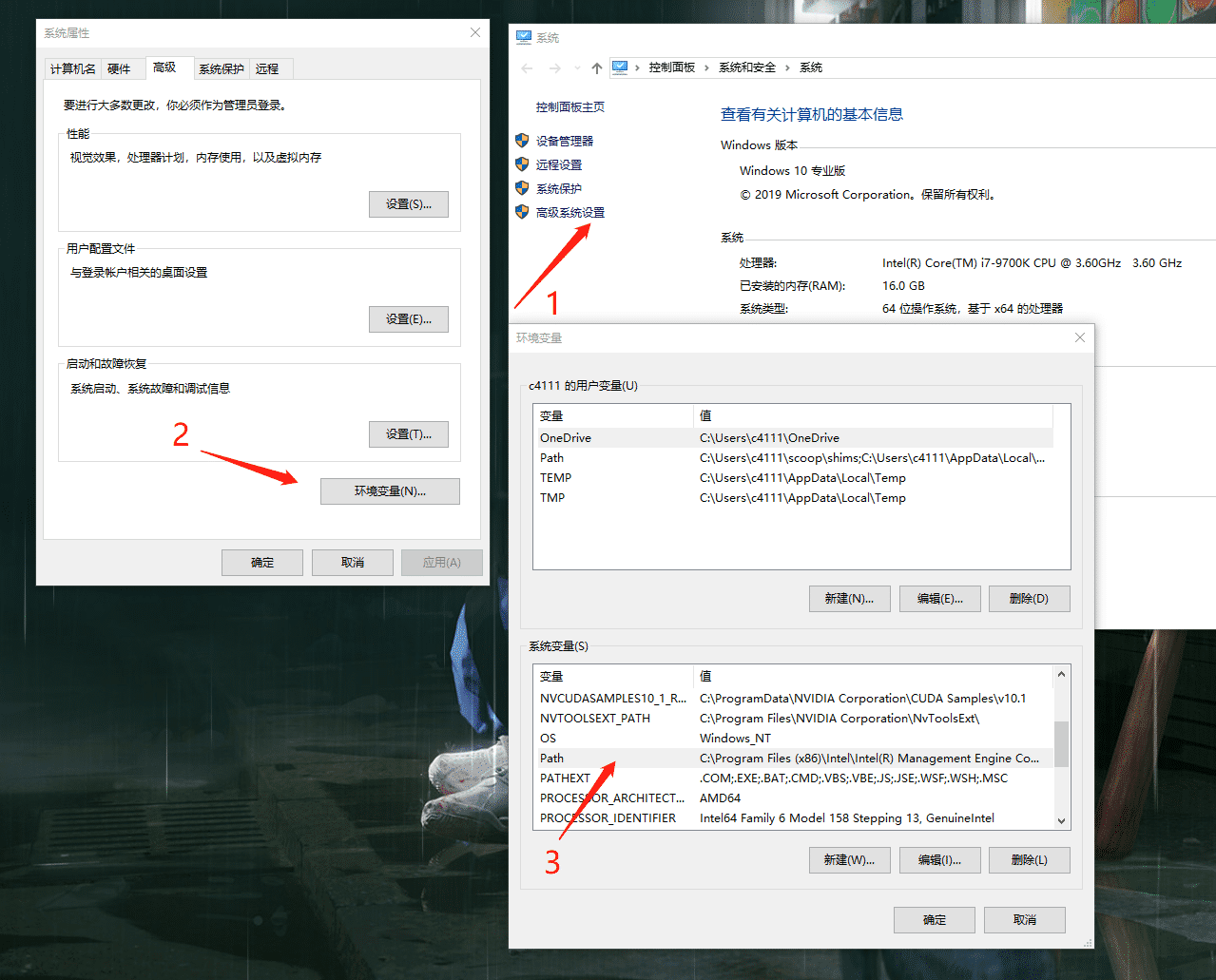 一勞永逸的 Python 開發環境搭建