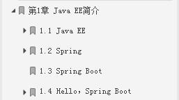 從構建小系統到架構分散式大系統，Spring Boot2的精髓全在這裡了