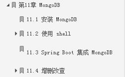 從構建小系統到架構分散式大系統，Spring Boot2的精髓全在這裡了