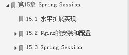 從構建小系統到架構分散式大系統，Spring Boot2的精髓全在這裡了