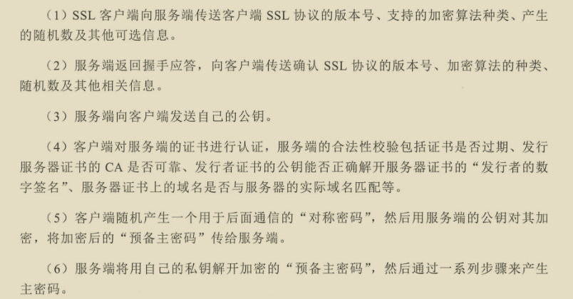 千載難逢！華為工程師帶你跟著案例學Netty，有圖有真相