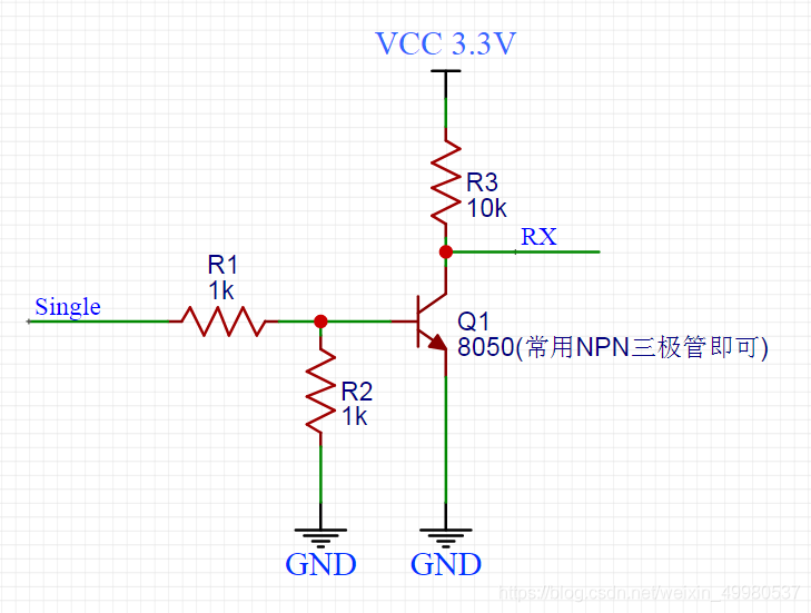 三極體反向電路