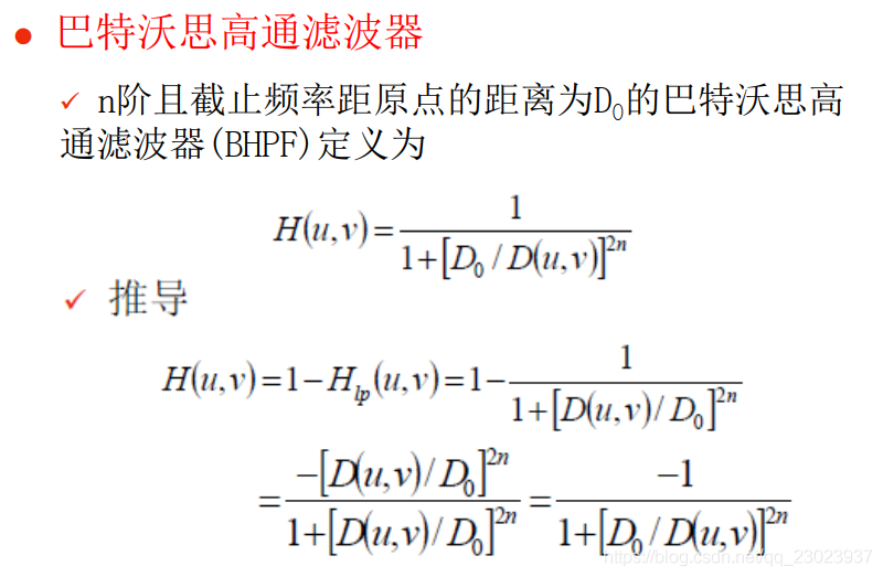 在這裡插入圖片描述