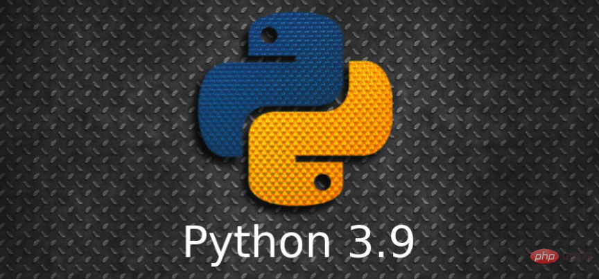 Python 3.9，來了