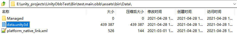 在這裡插入圖片描述