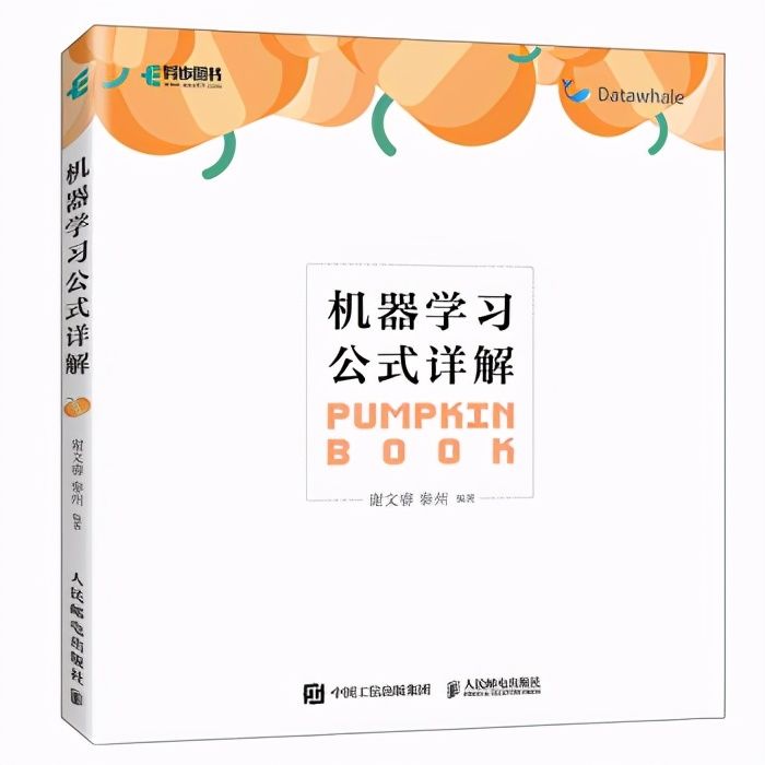 最近3個月有哪些最受矚目的程式設計師書 人工智慧 作業系統領先 Tw511教學網