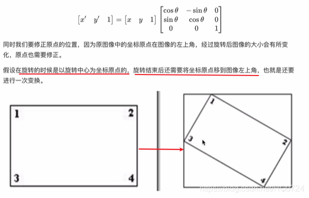 在這裡插入圖片描述