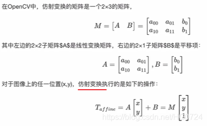 在這裡插入圖片描述