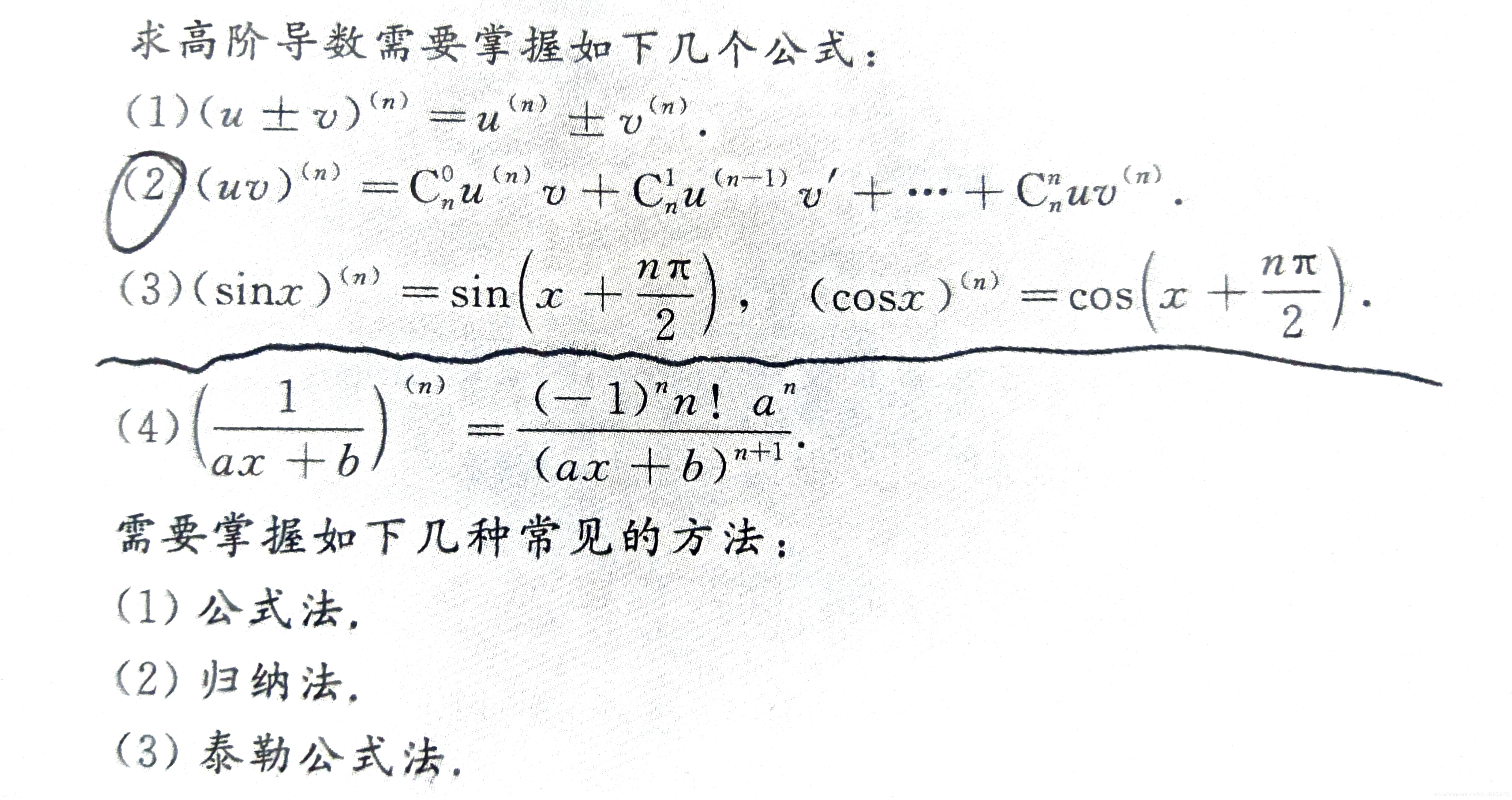 在這裡插入圖片描述