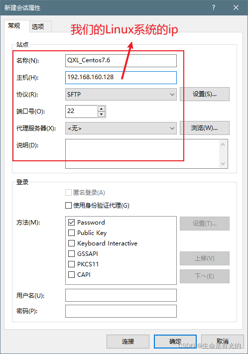 在這裡插入圖片描述