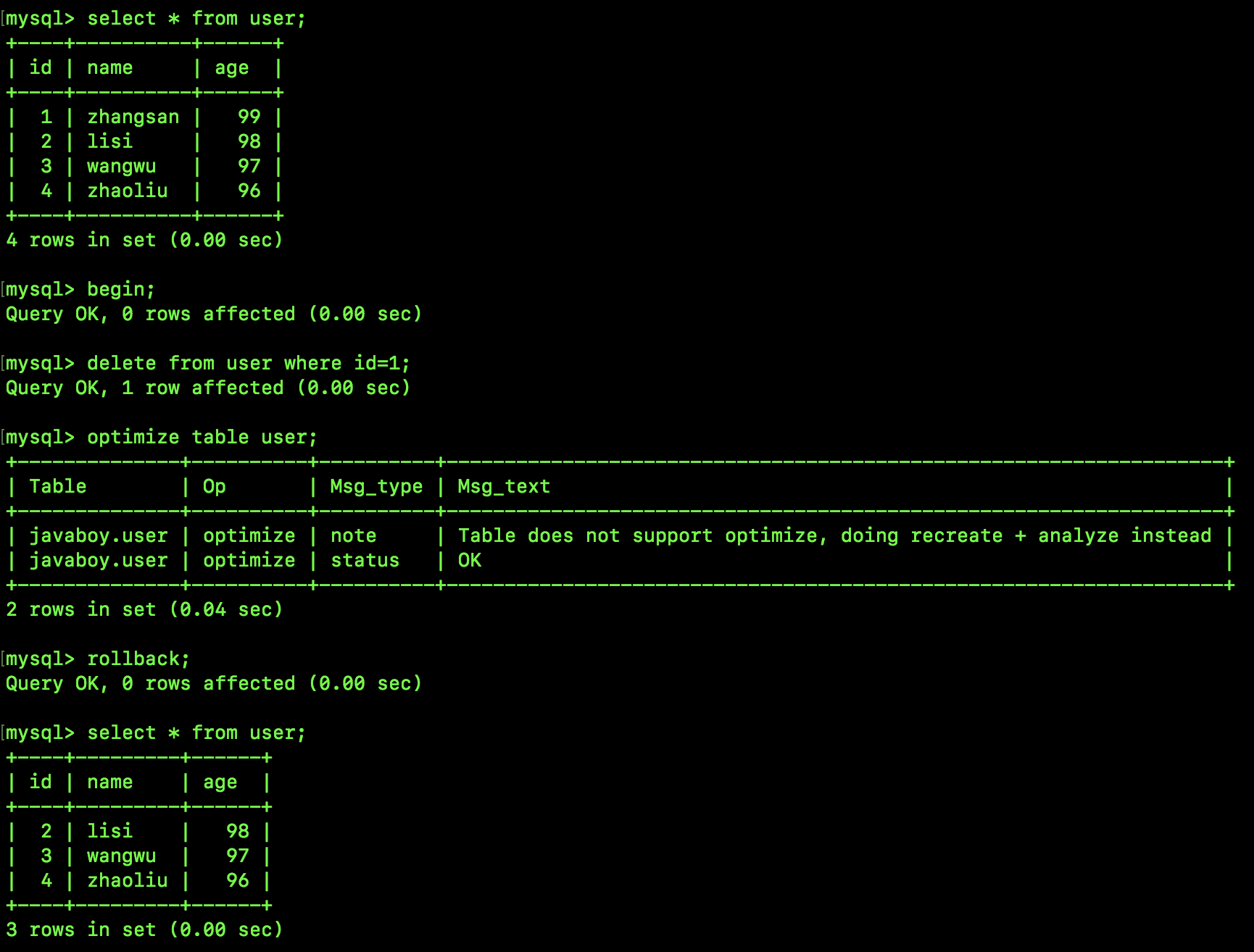 optimize table 導致事務隱式提交