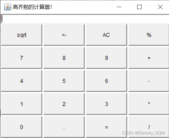 在這裡插入圖片描述